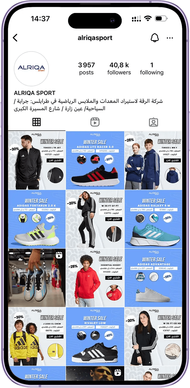 convergen digital marketing agency