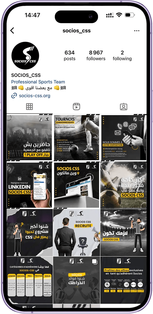 convergen digital marketing agency