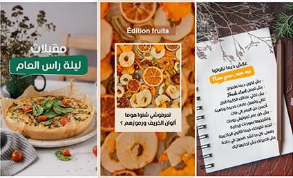 convergen digital marketing agency