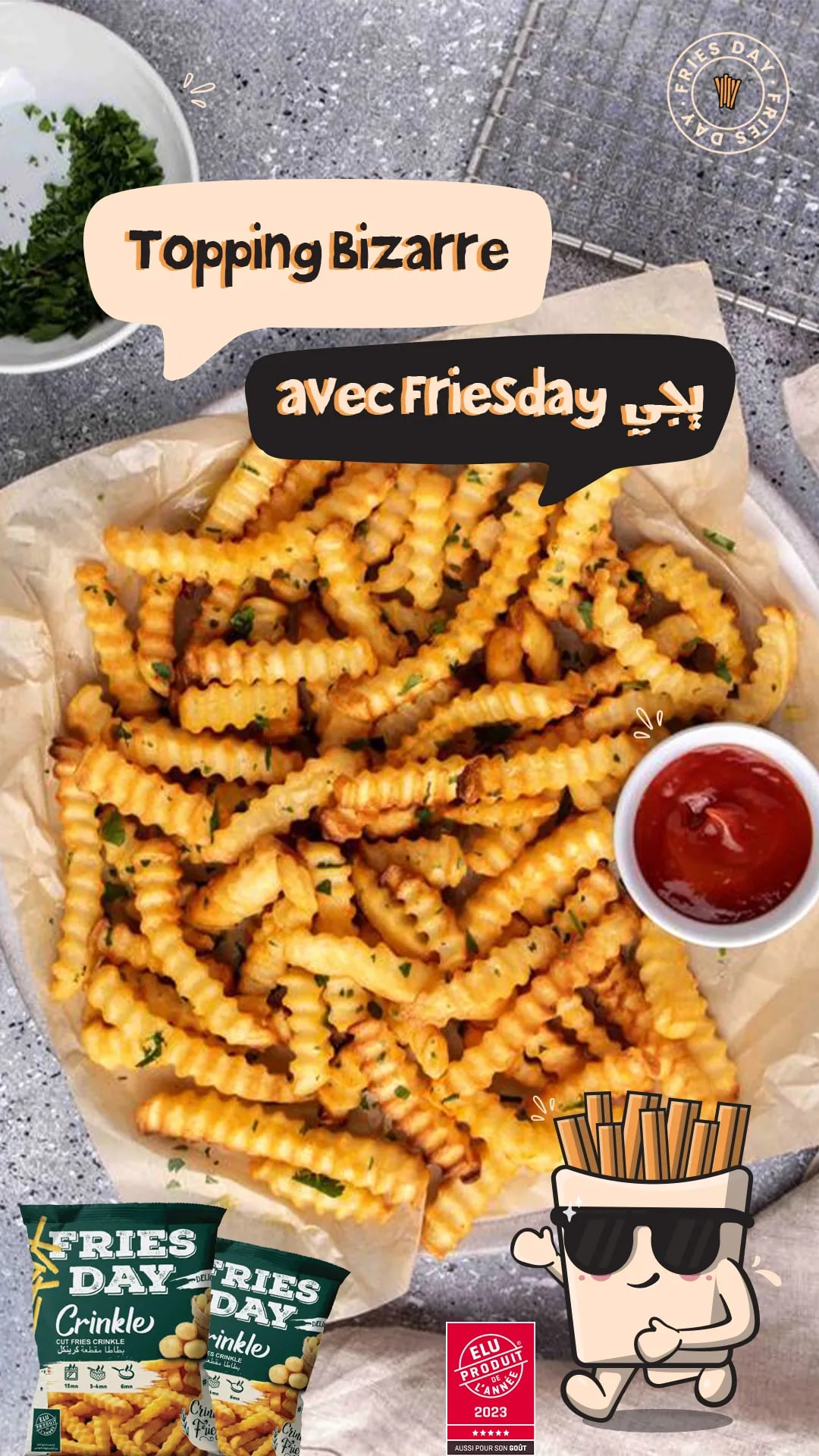 3 (2) convergen digital marketing agency