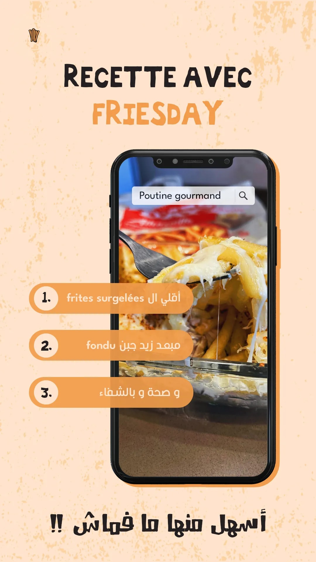 1 (3) convergen digital marketing agency