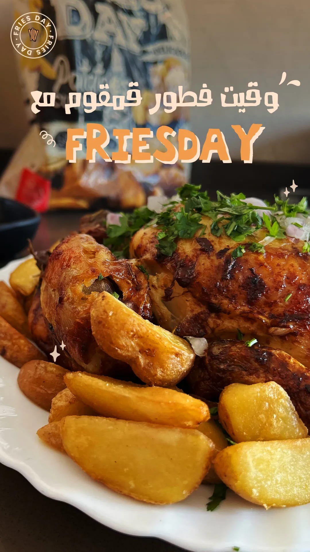 convergen digital marketing agency