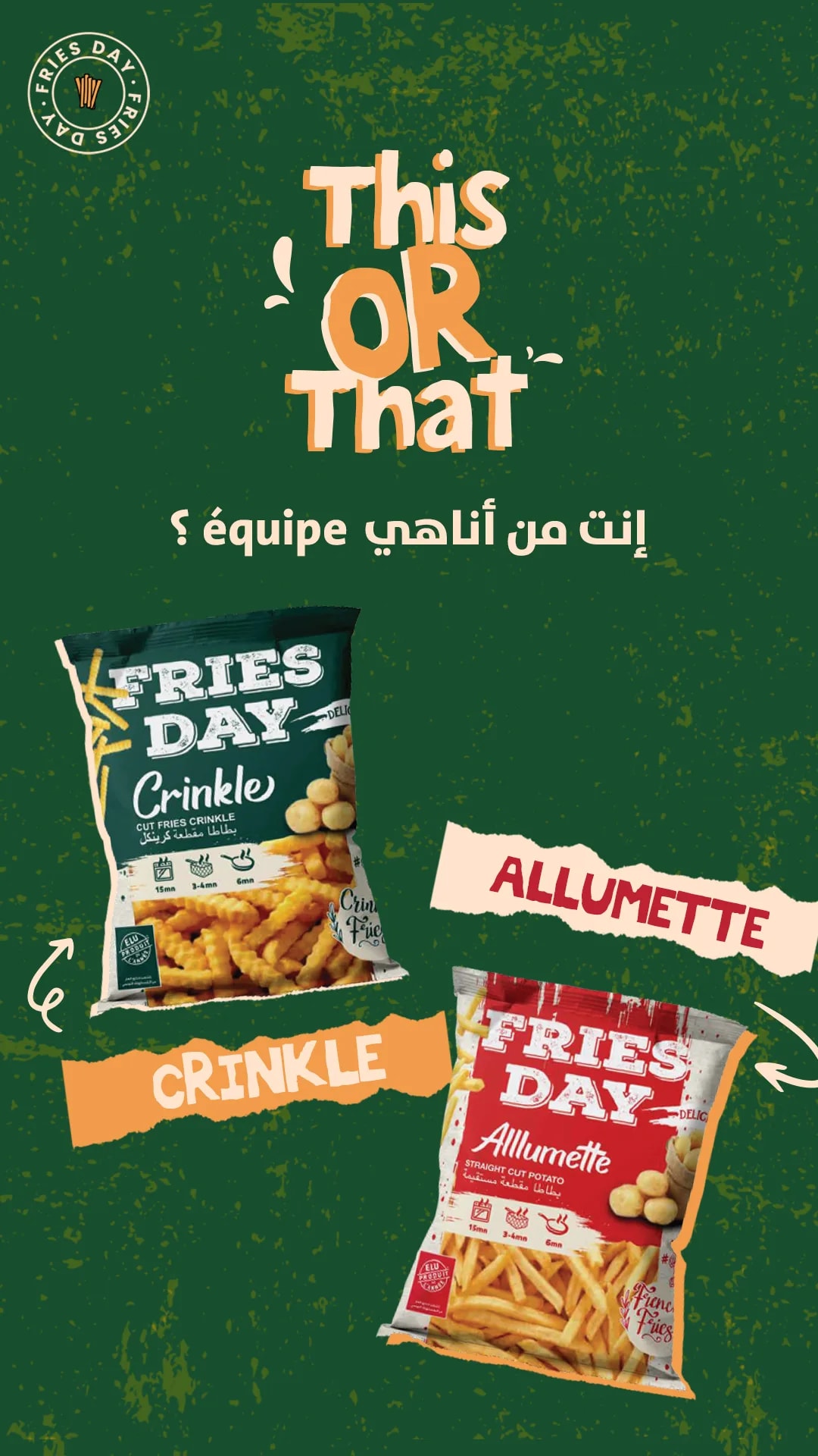 convergen digital marketing agency