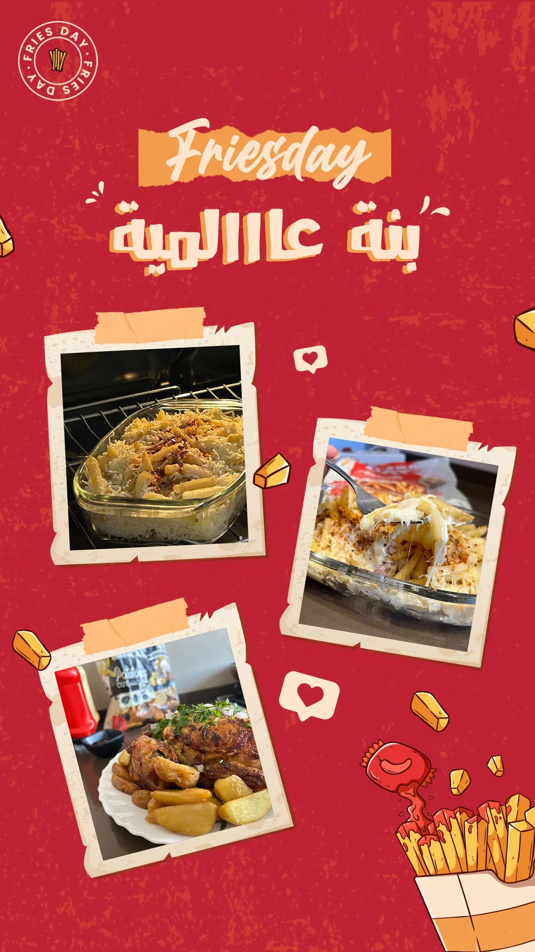 convergen digital marketing agency