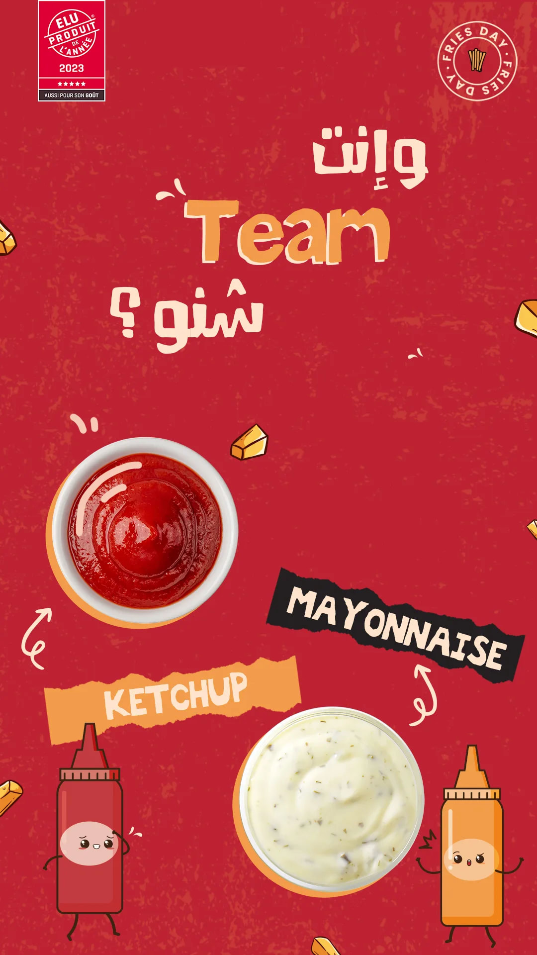 convergen digital marketing agency