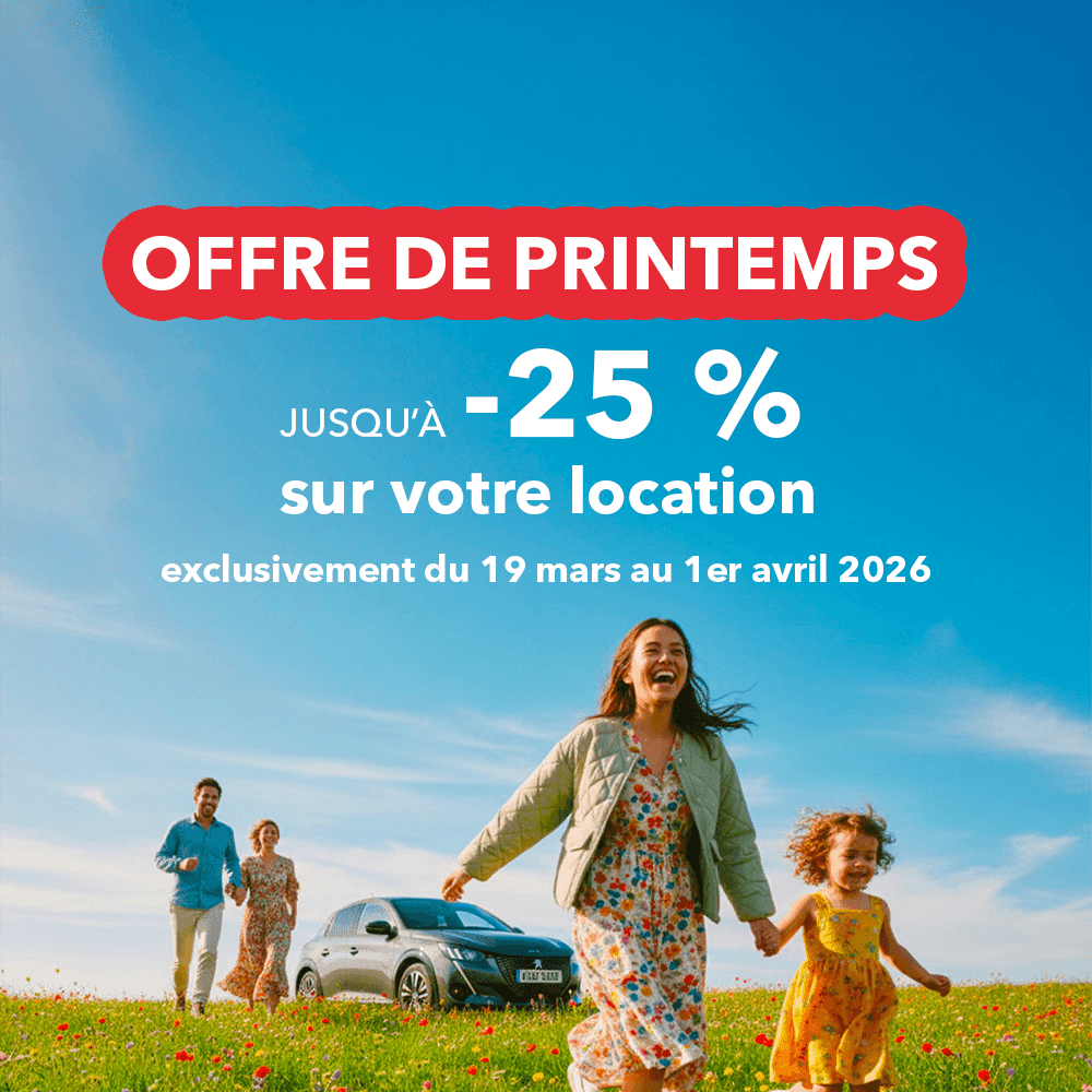 Promo printemps HP page spéciale.png