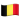 Drapeau Belgique