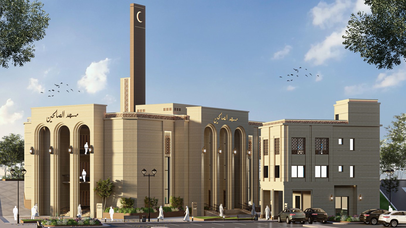 مسجد الصالحين 03 View 2