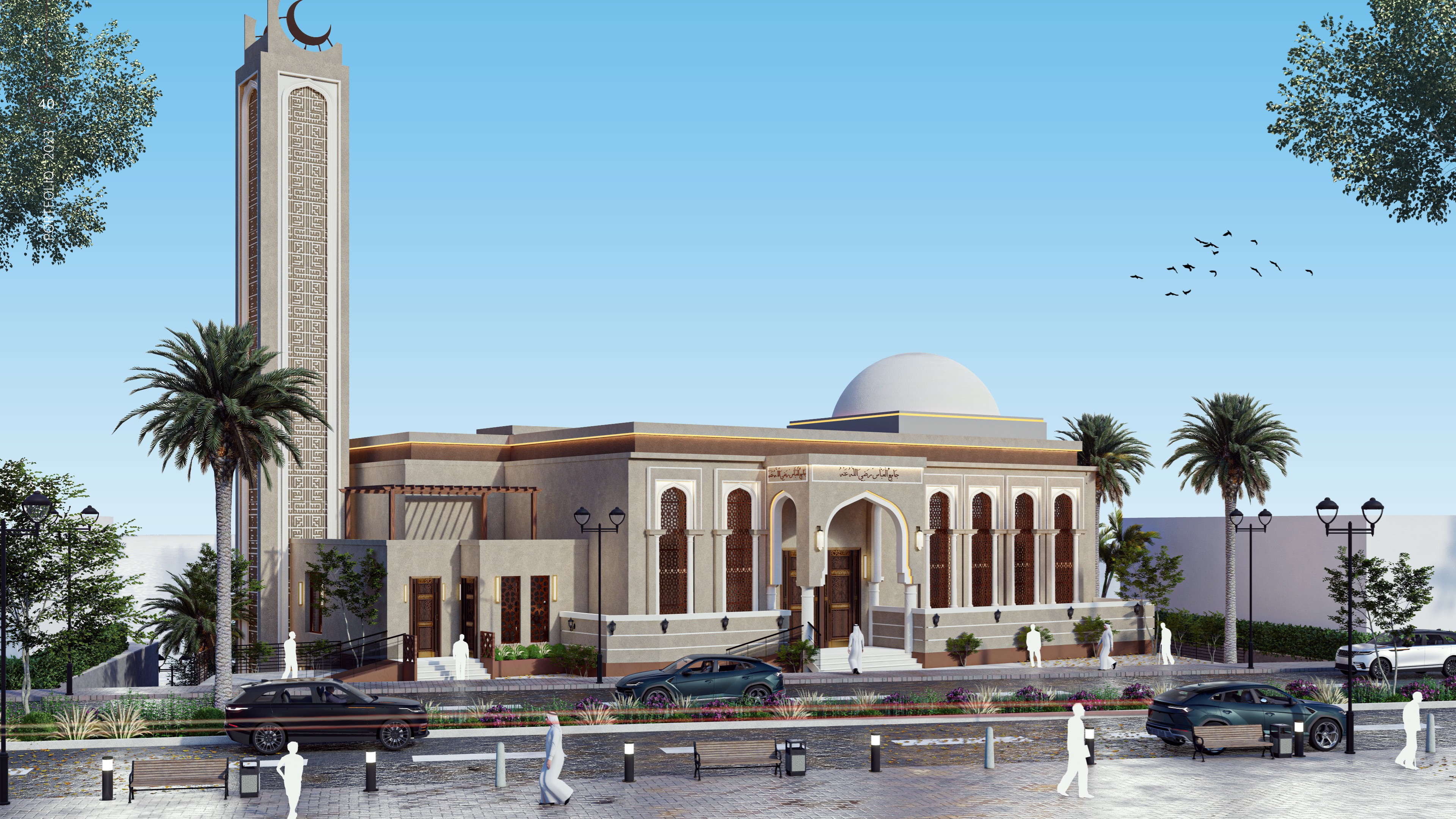 مسجد العباس