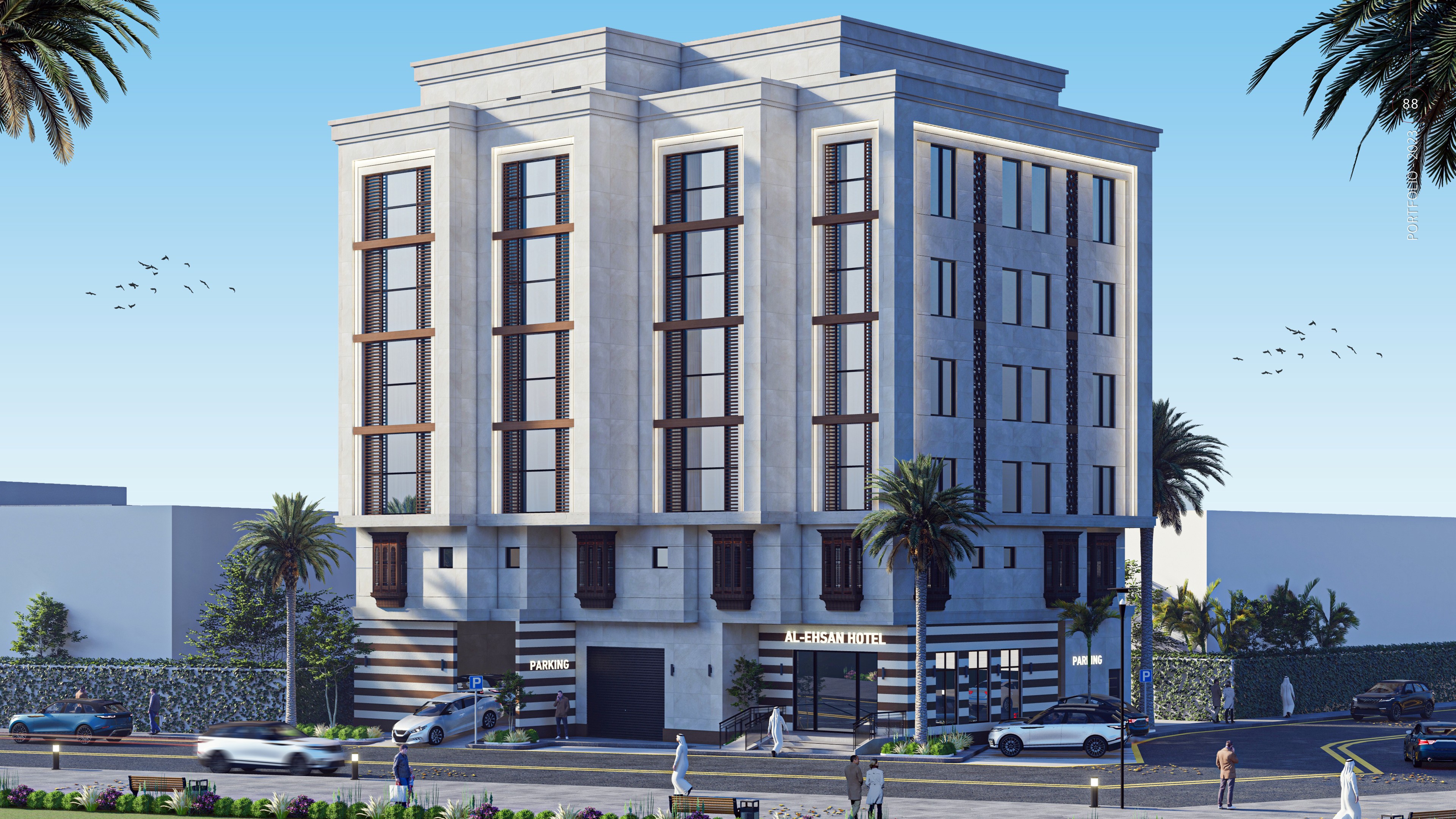 فندق الإحسان View 2