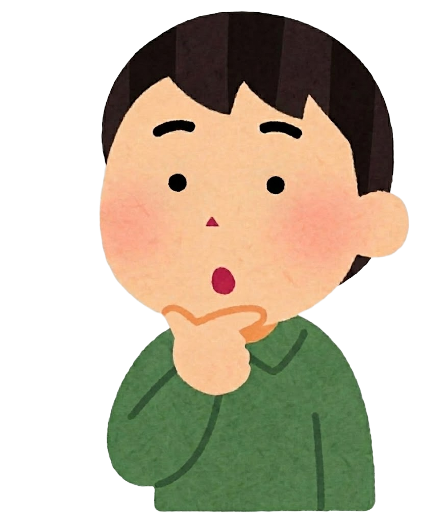 아들