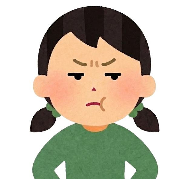 딸