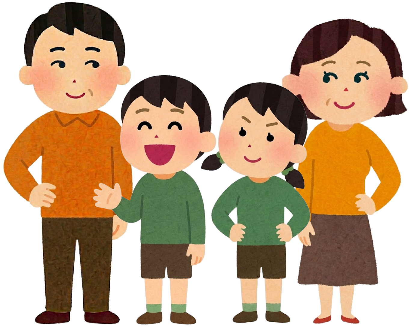 가족 솔루션