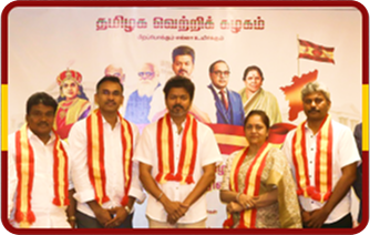 தேர்தலில் தவெக (TVK) கட்சிக்கு ஆதரவளித்த மக்களுக்கு நன்றி தெரிவிக்கும்