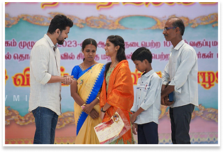 பெண்கள் நல திட்டங்கள்