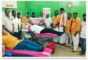 கல்வி உதவி திட்டங்கள்