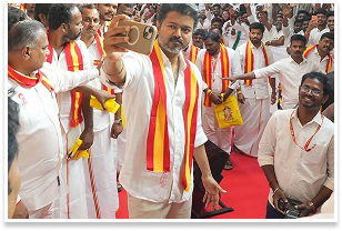 கிராமப்புற உதவி திட்டங்கள்