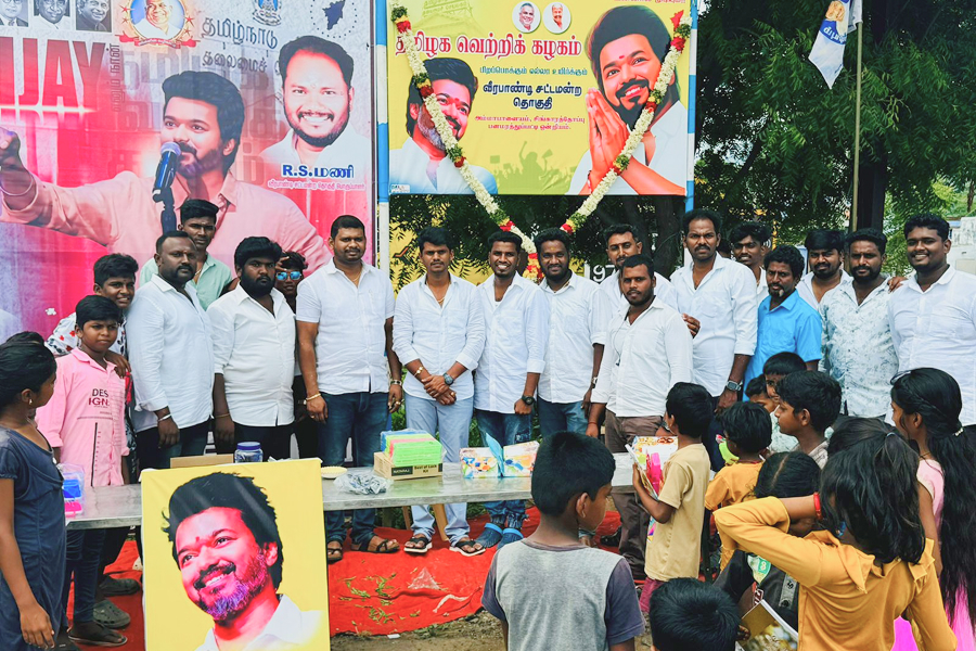 தலைவர் பிறந்தநாள் நலத்திட்டம்