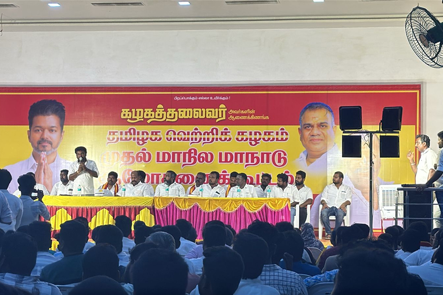 தேர்தல் ஆலோசனைகள்