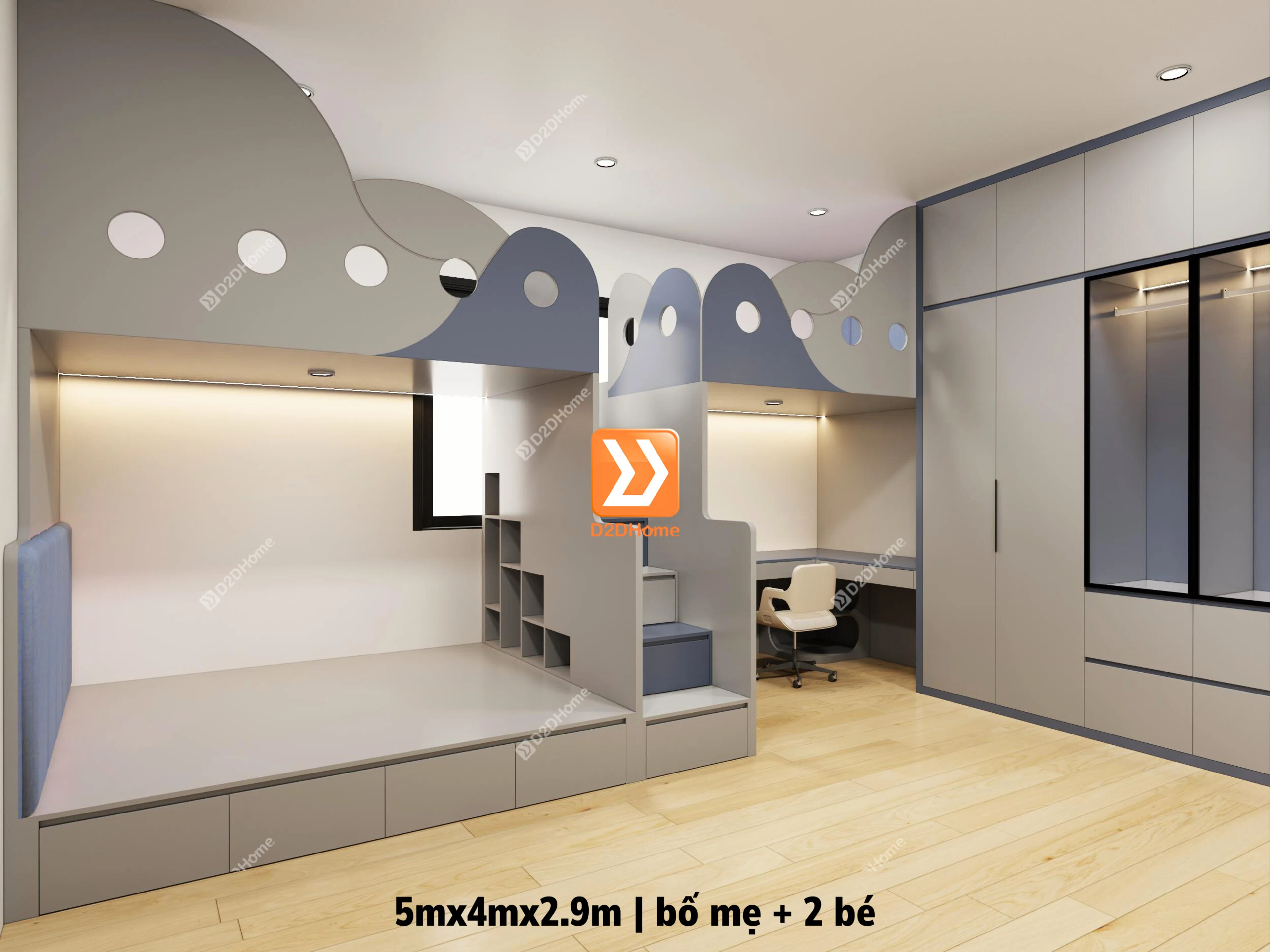 d2dhome