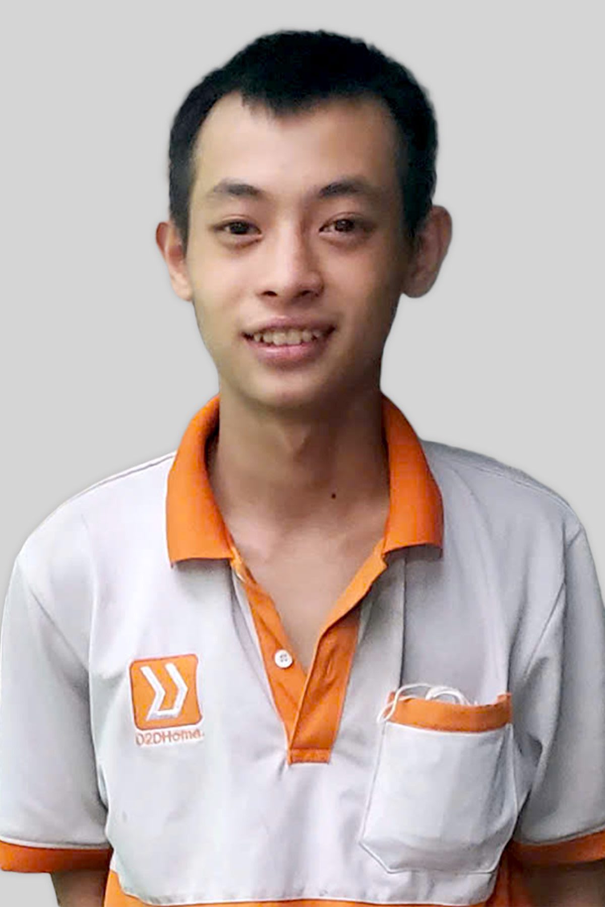 Duy Tự