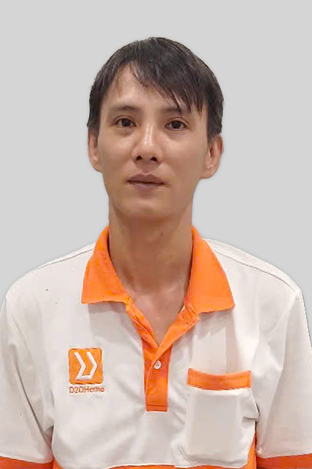 Thanh Điền