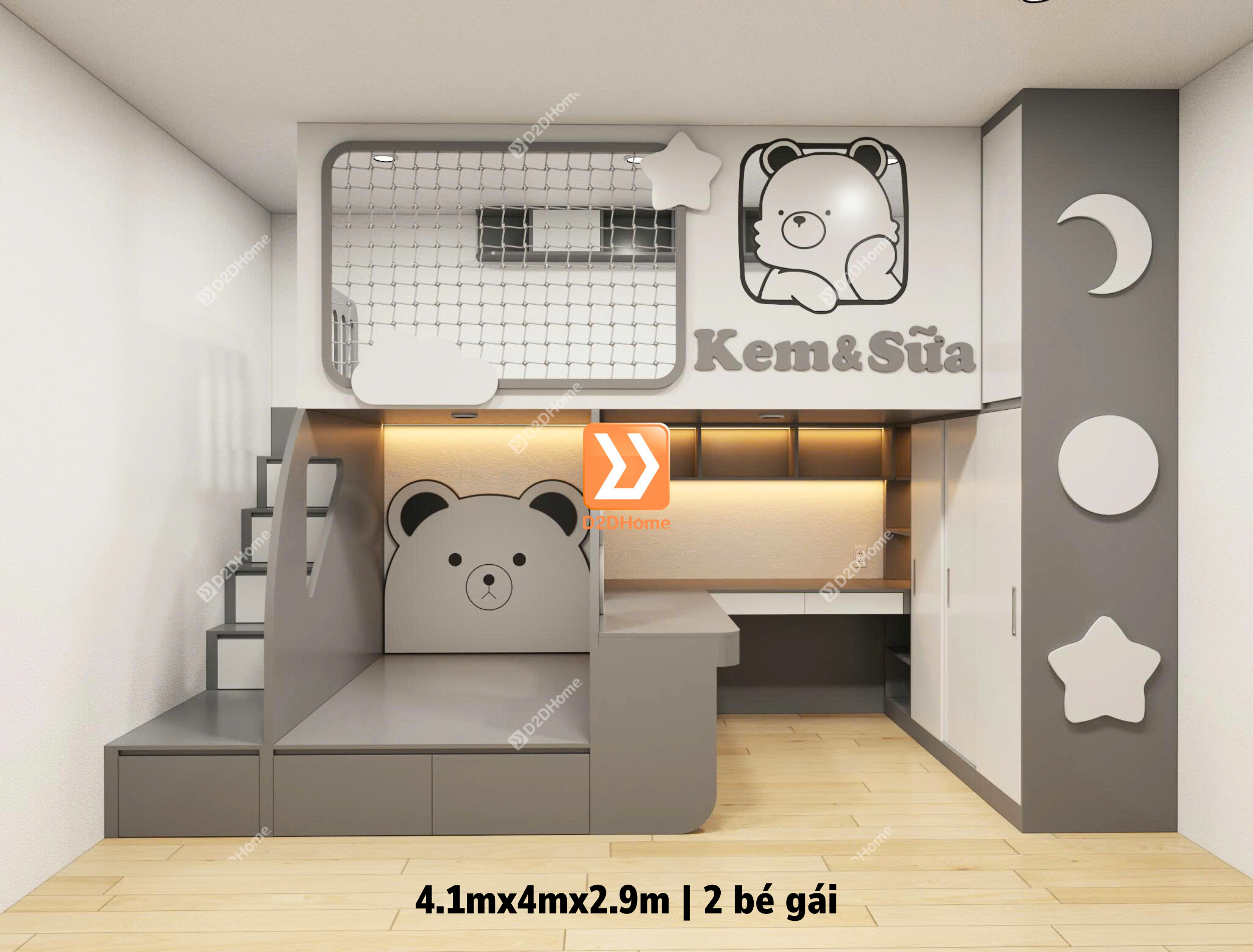 d2dhome