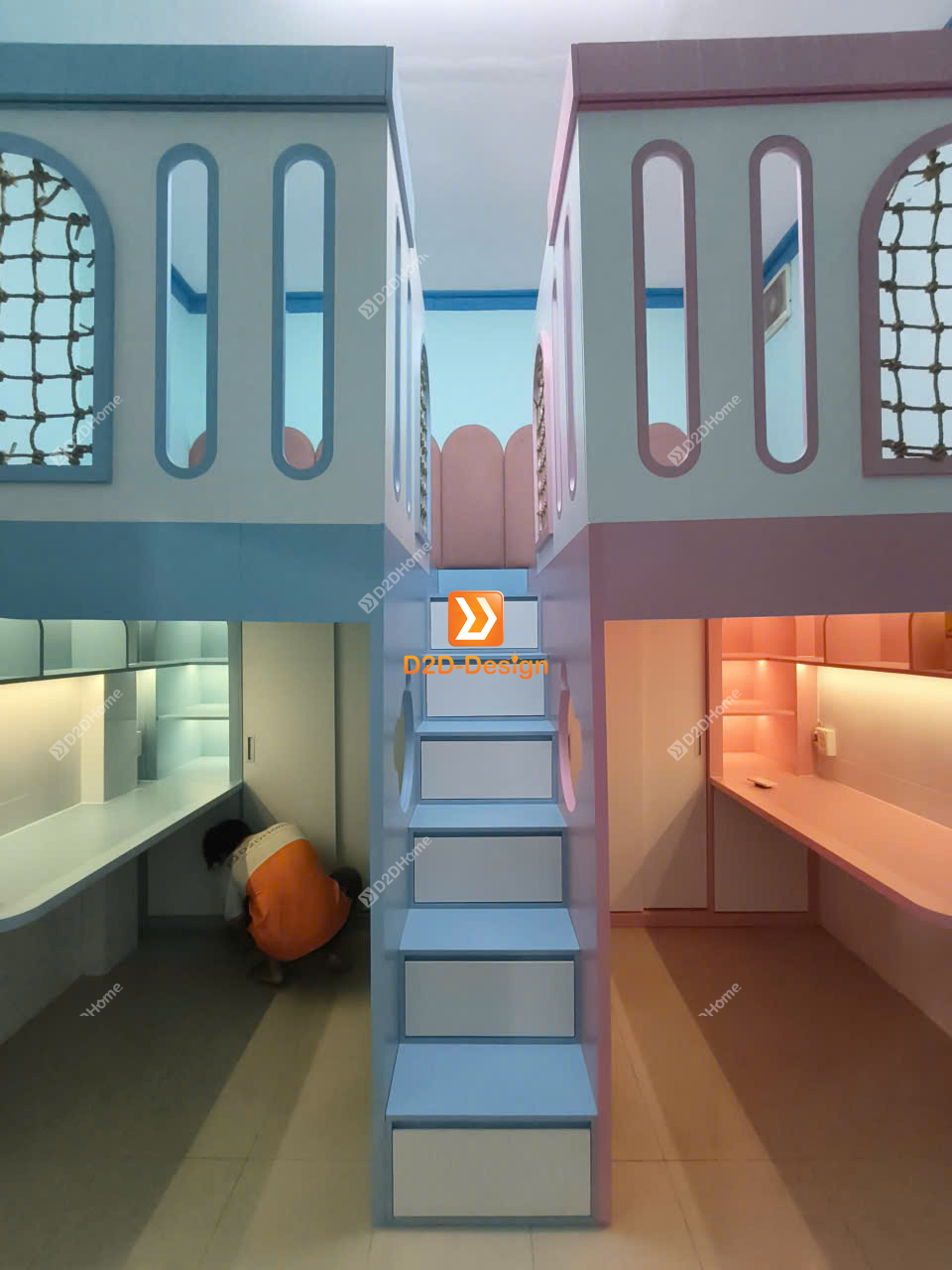 d2dhome 7
