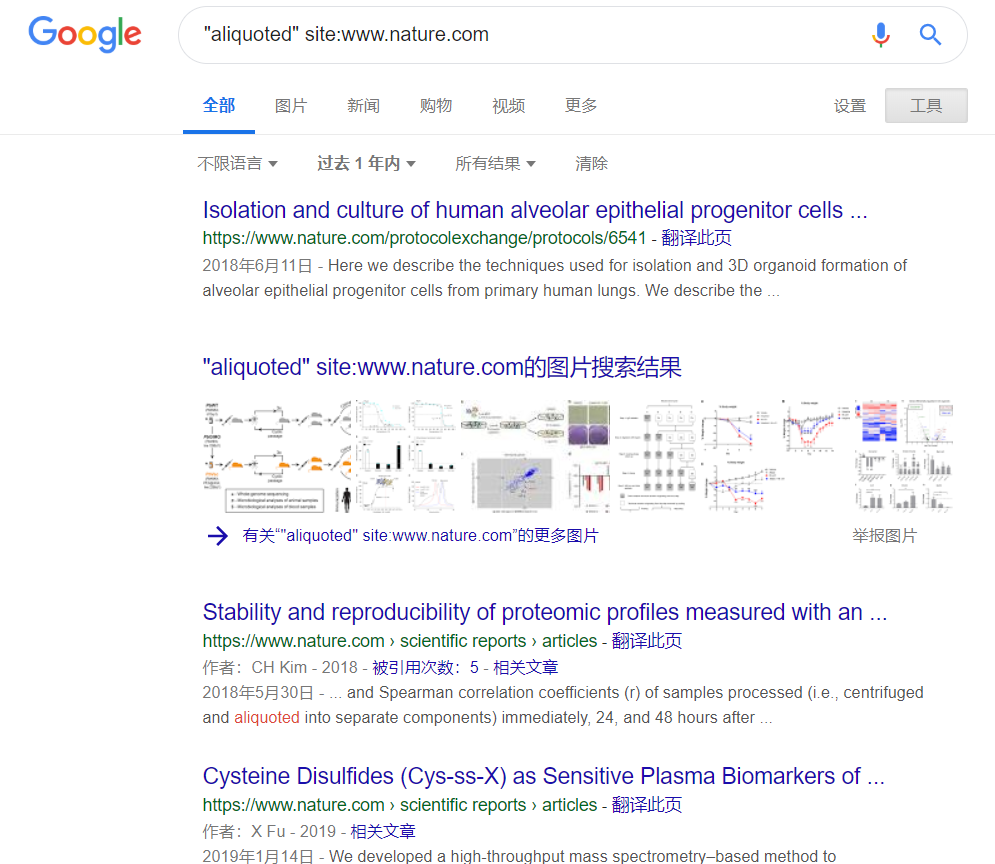 1557850367928