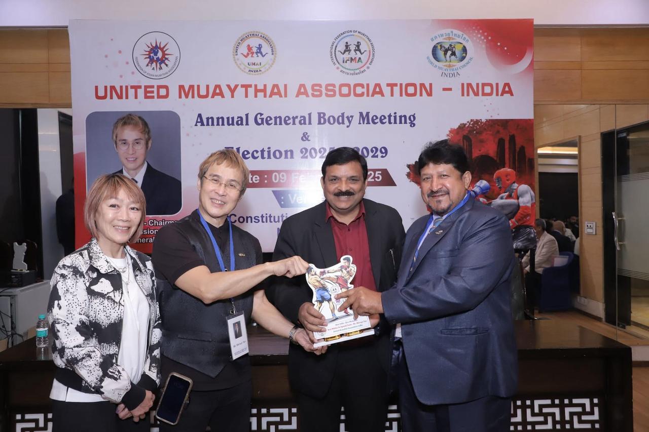 Martial Arts Unity