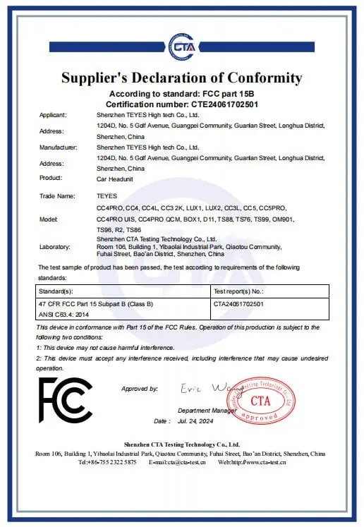 TEYES FCC Certification document
