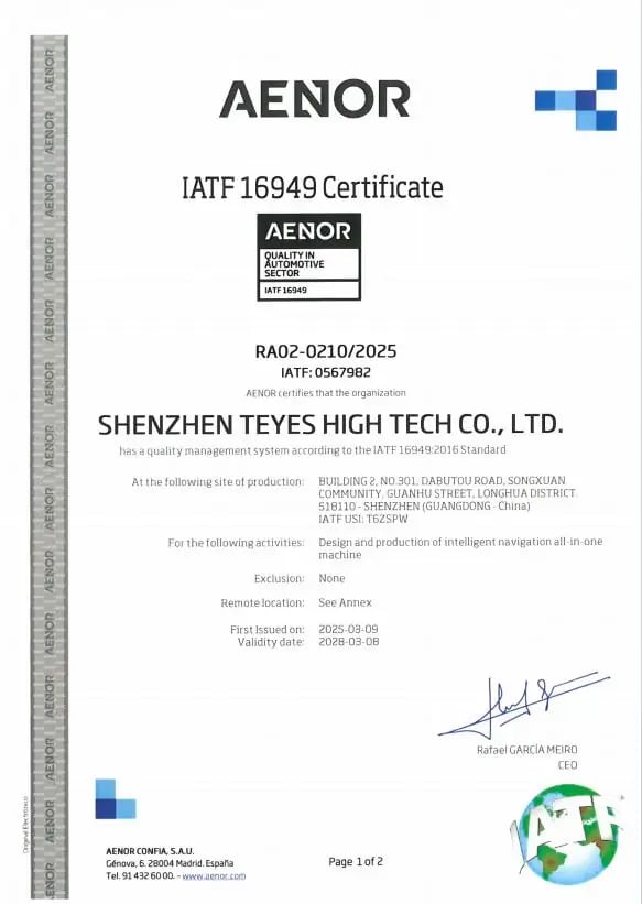 TEYES IATF 16949 Certification document
