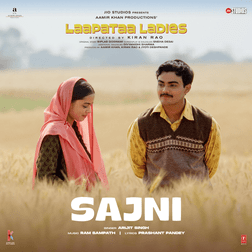 Sajni (Hindi/English) -Arijit Singh