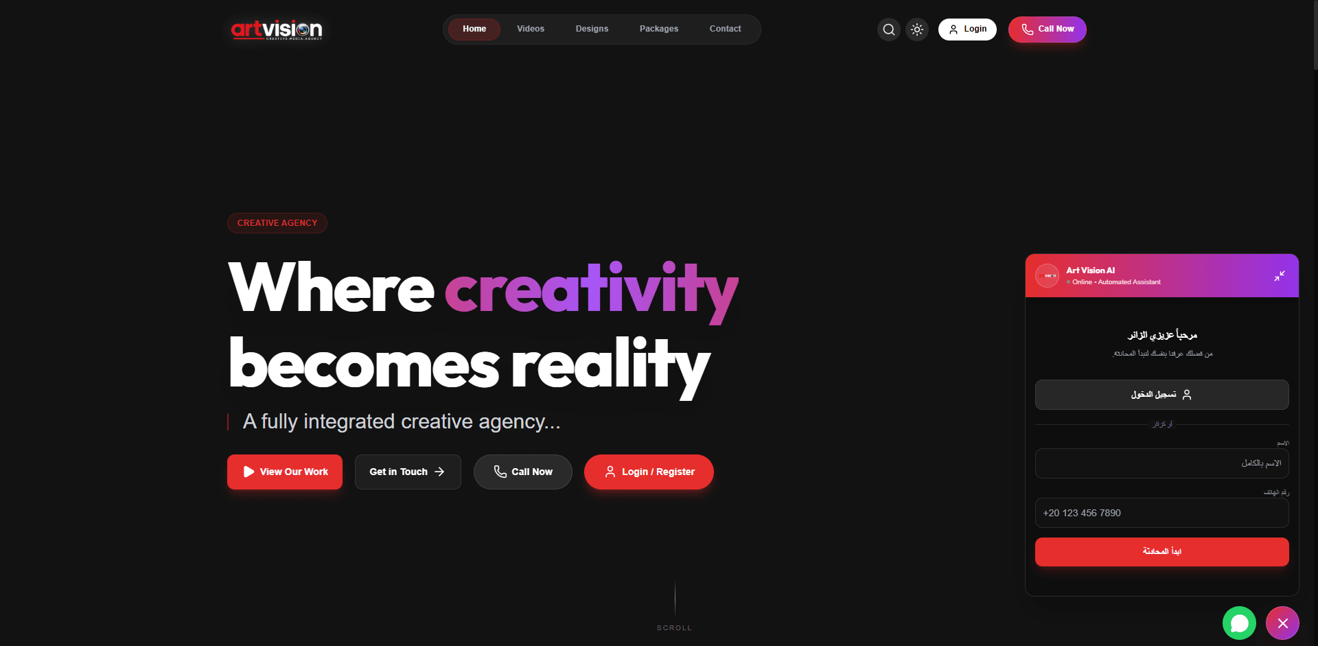 Art Vision Portfolio