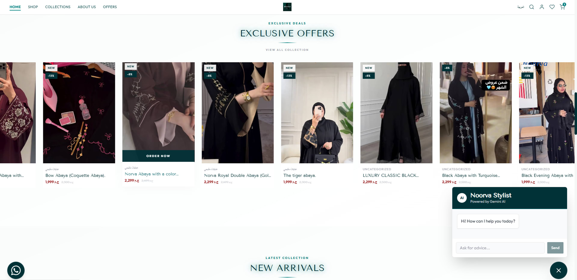 Noorva Store