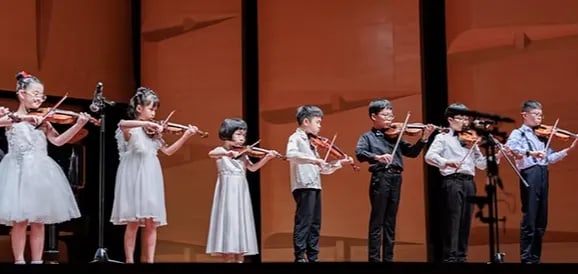 Asia Music School (West Coast)