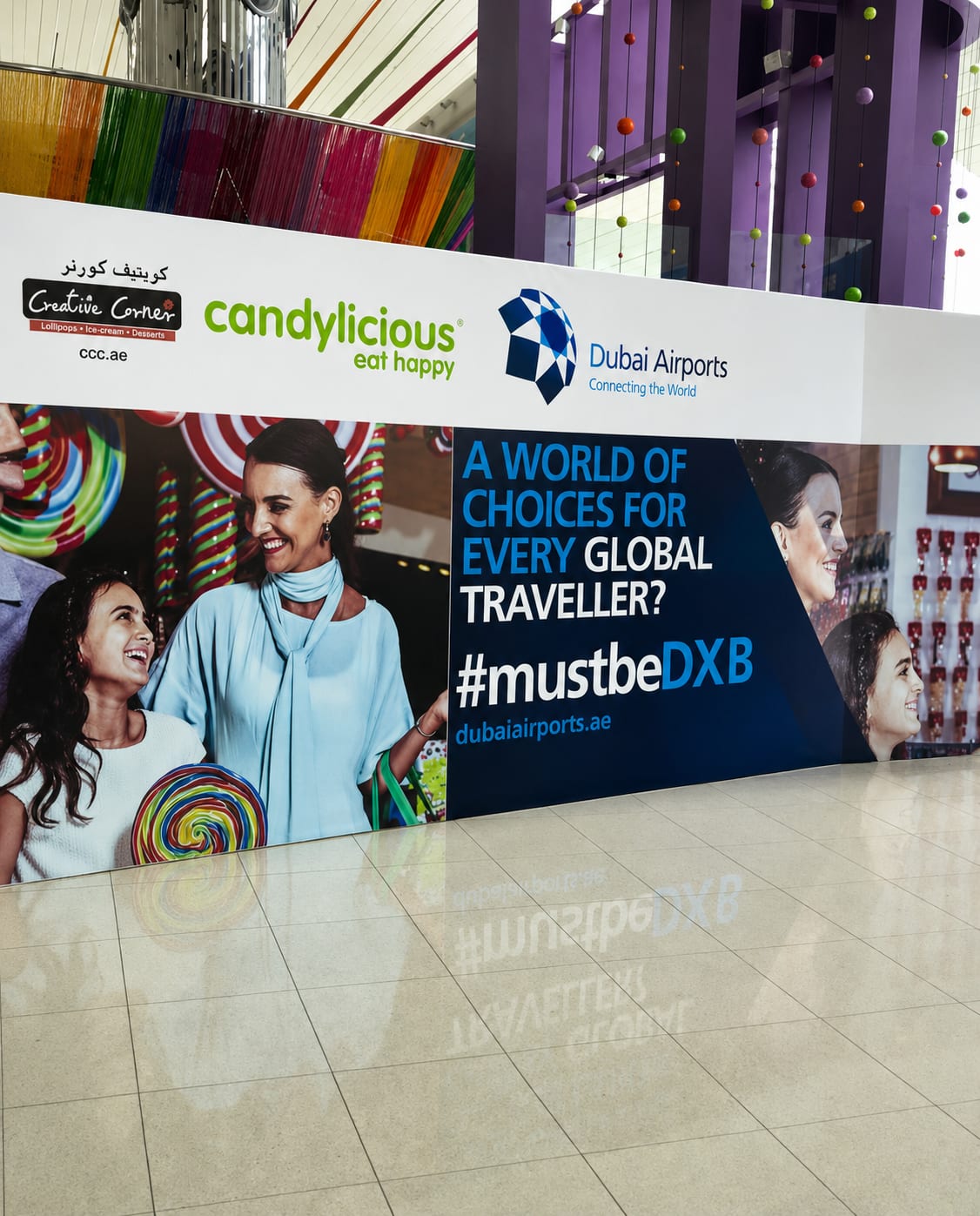Dubai Airports