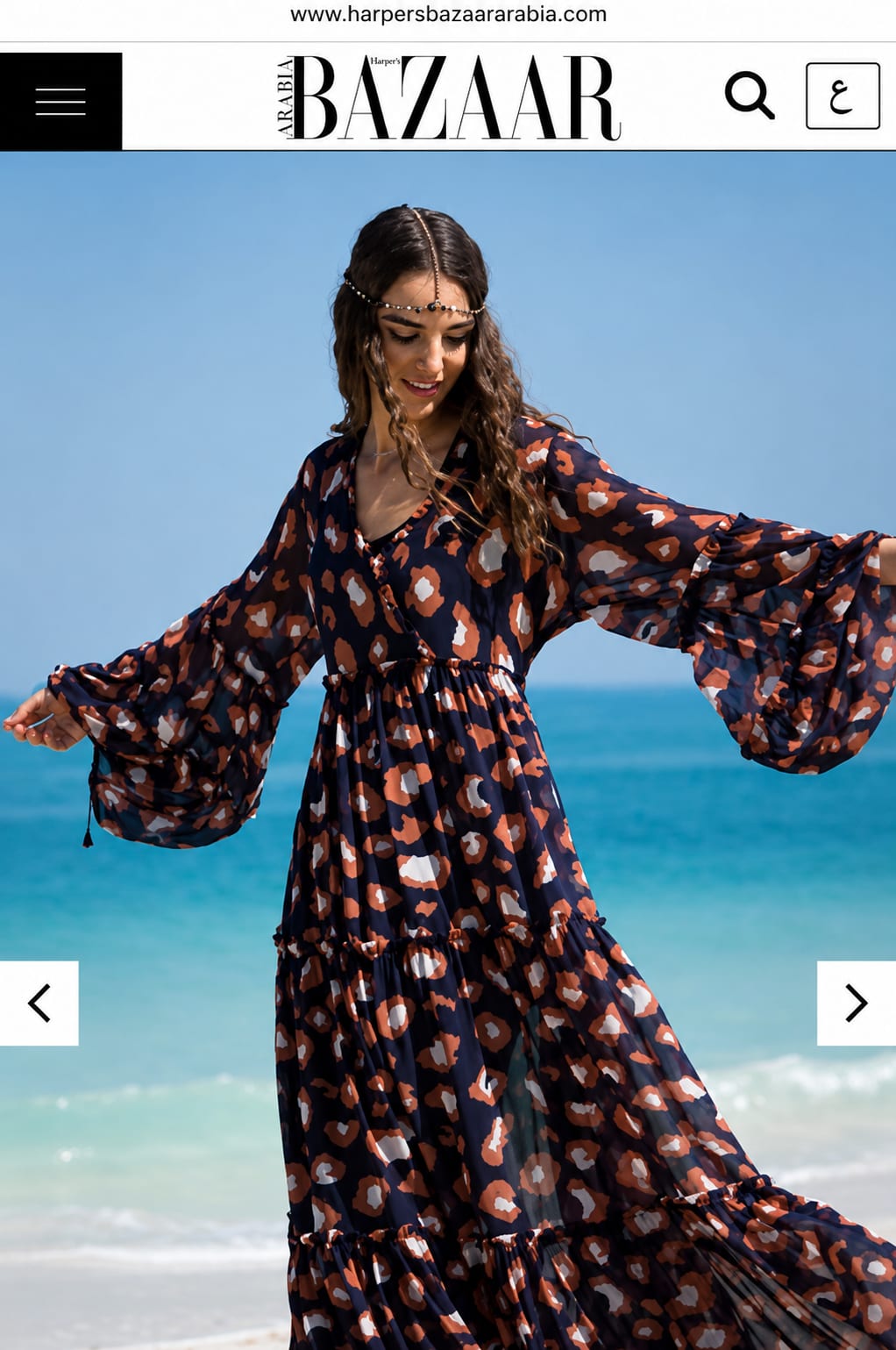 Harper's Bazaar Arabia