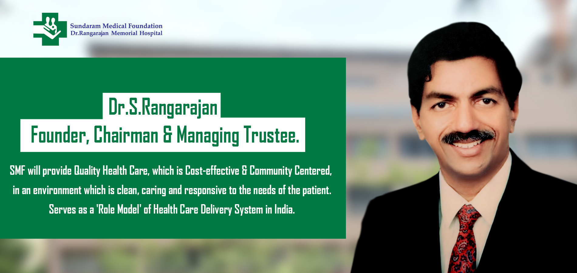 SUNDARAM MEDICAL FOUNDATION