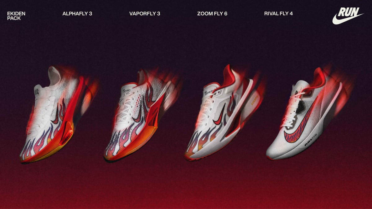 Zoom fly ekiden store