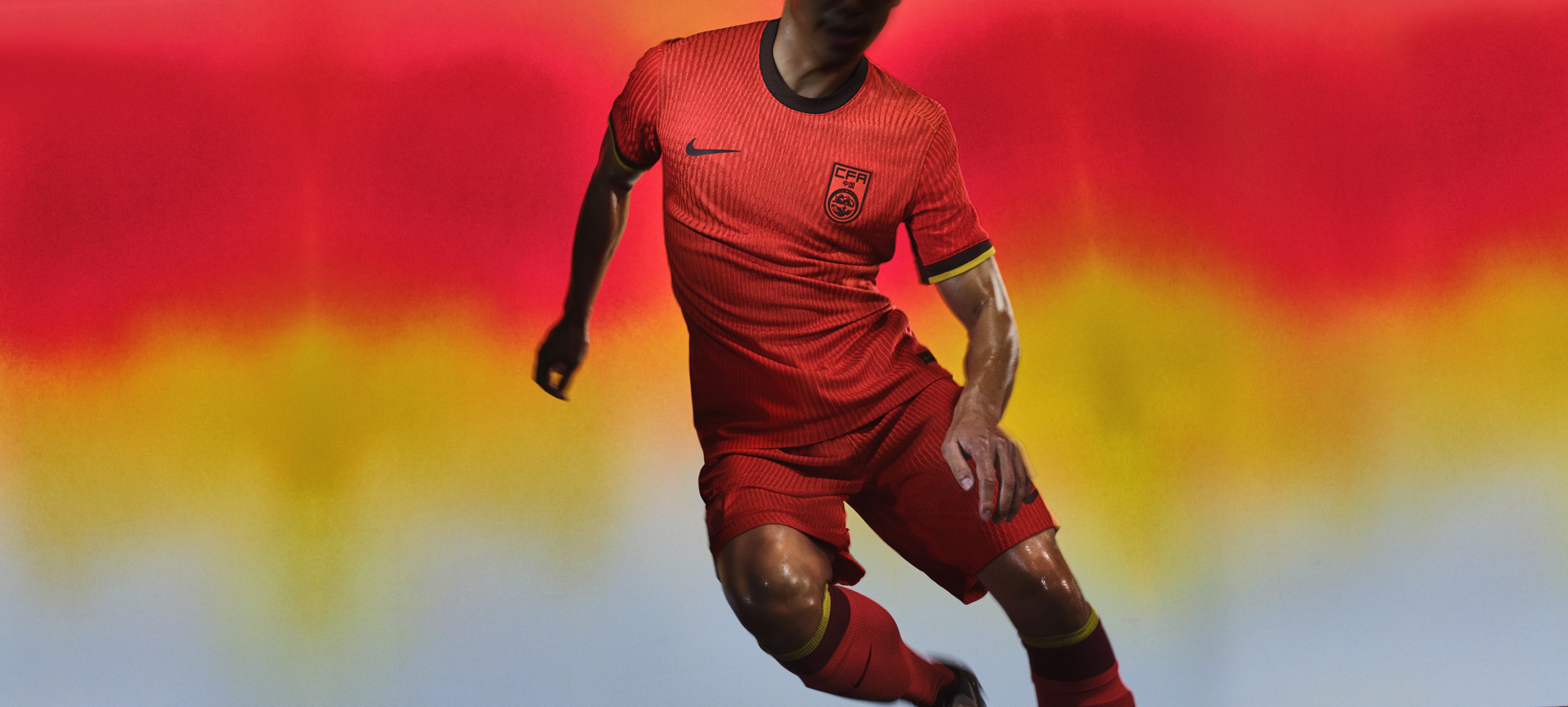 Nike china home kit online
