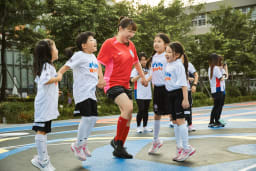 Nike Getting kids active NIKE Inc