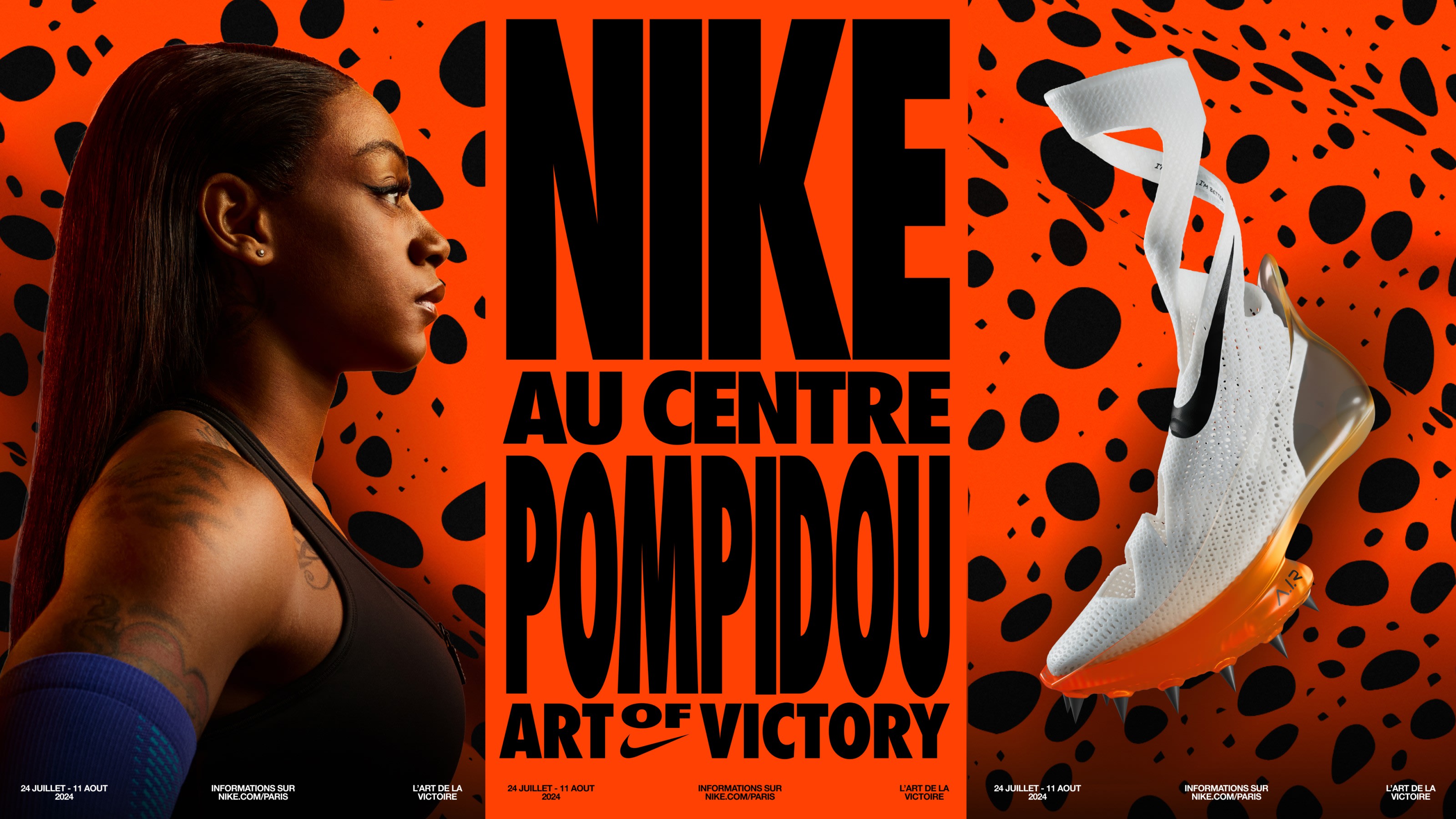 Nike pompidou best sale