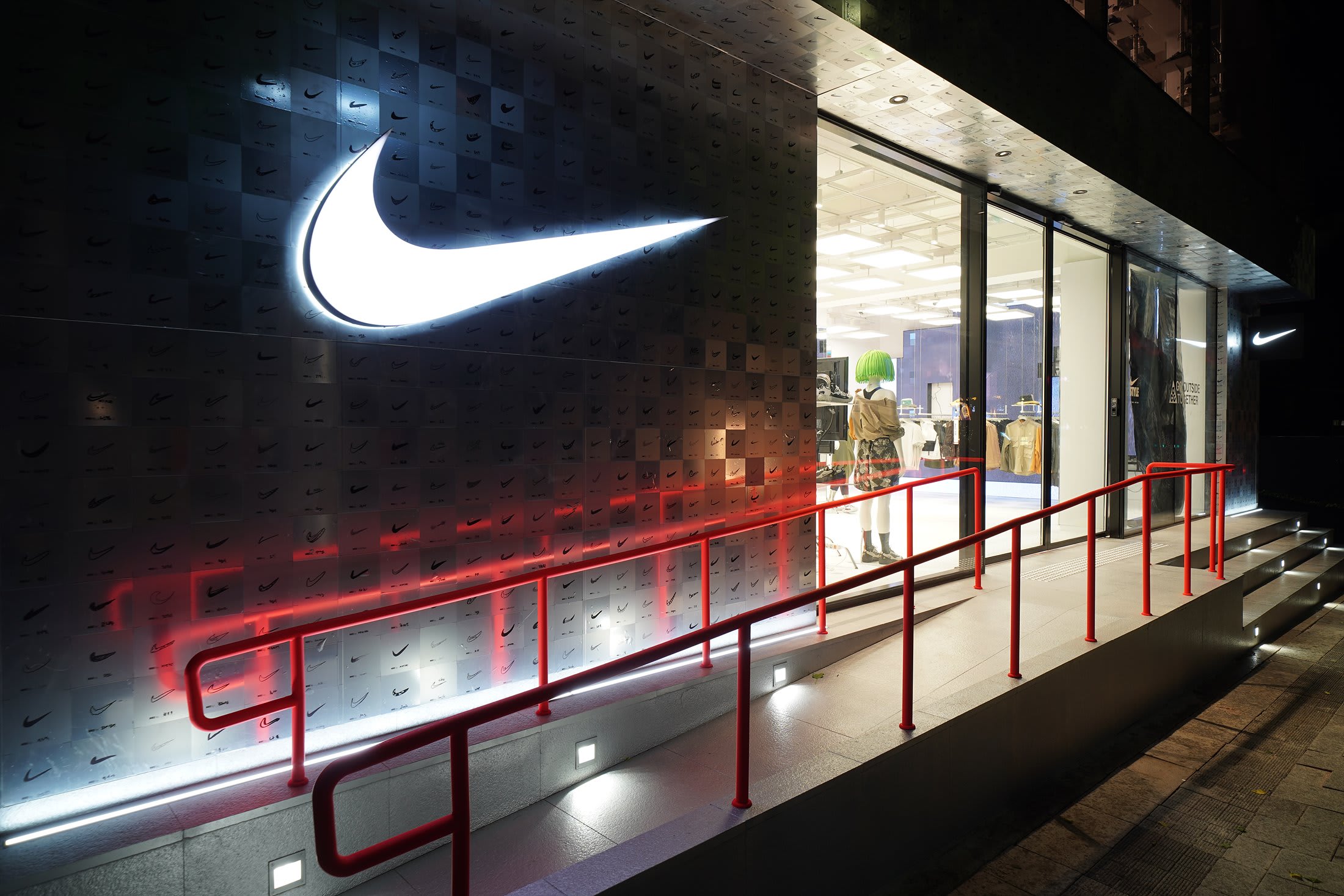 Nike merchandise sales