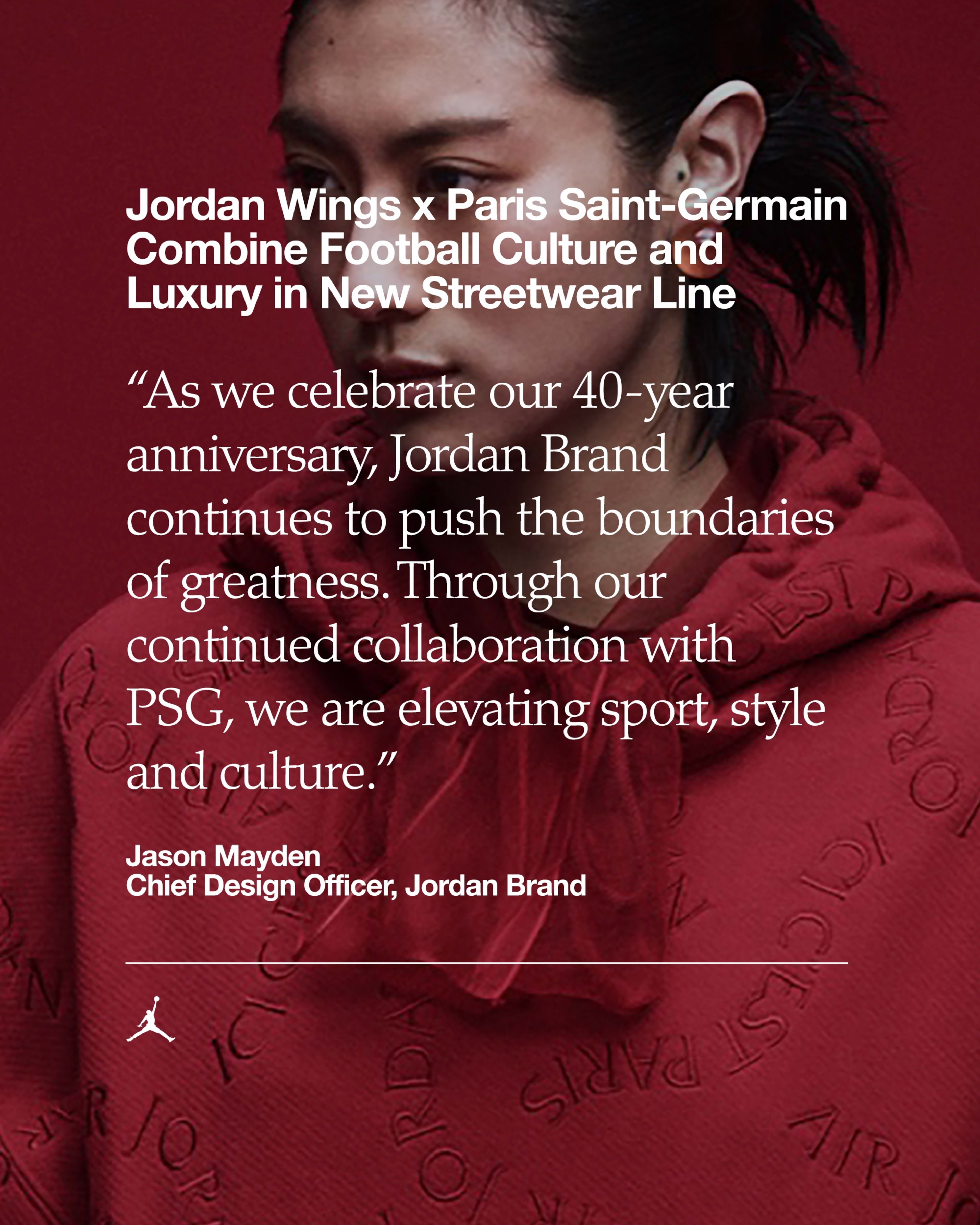 Jordan x psg wings store