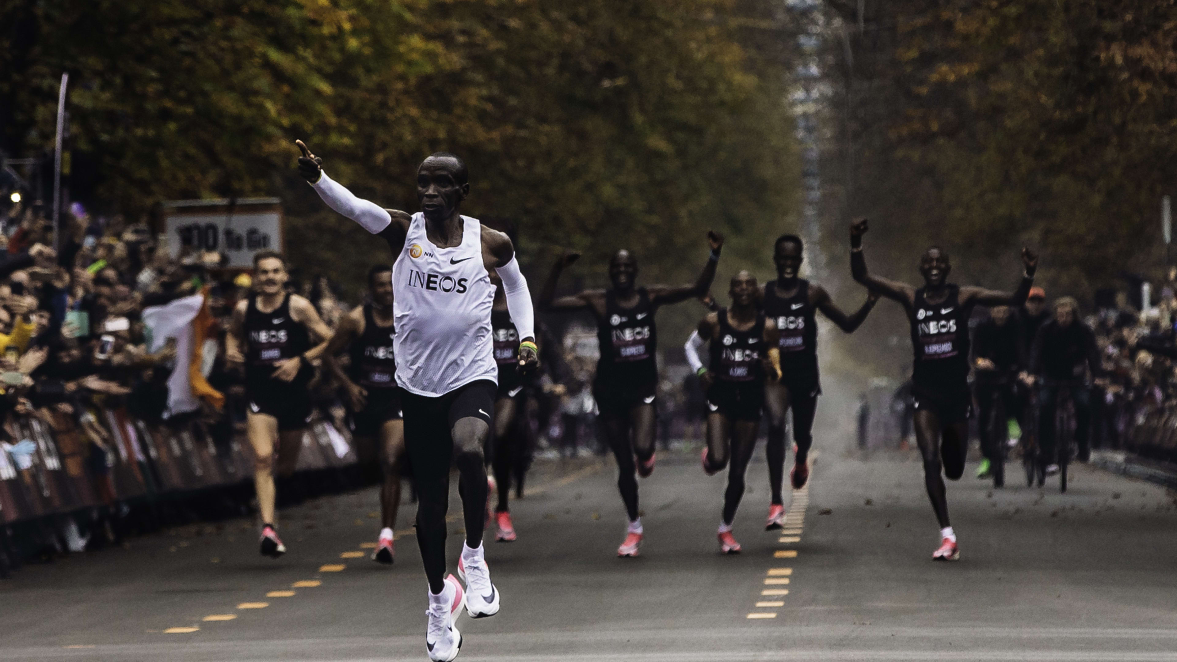 Marathon record nike sale