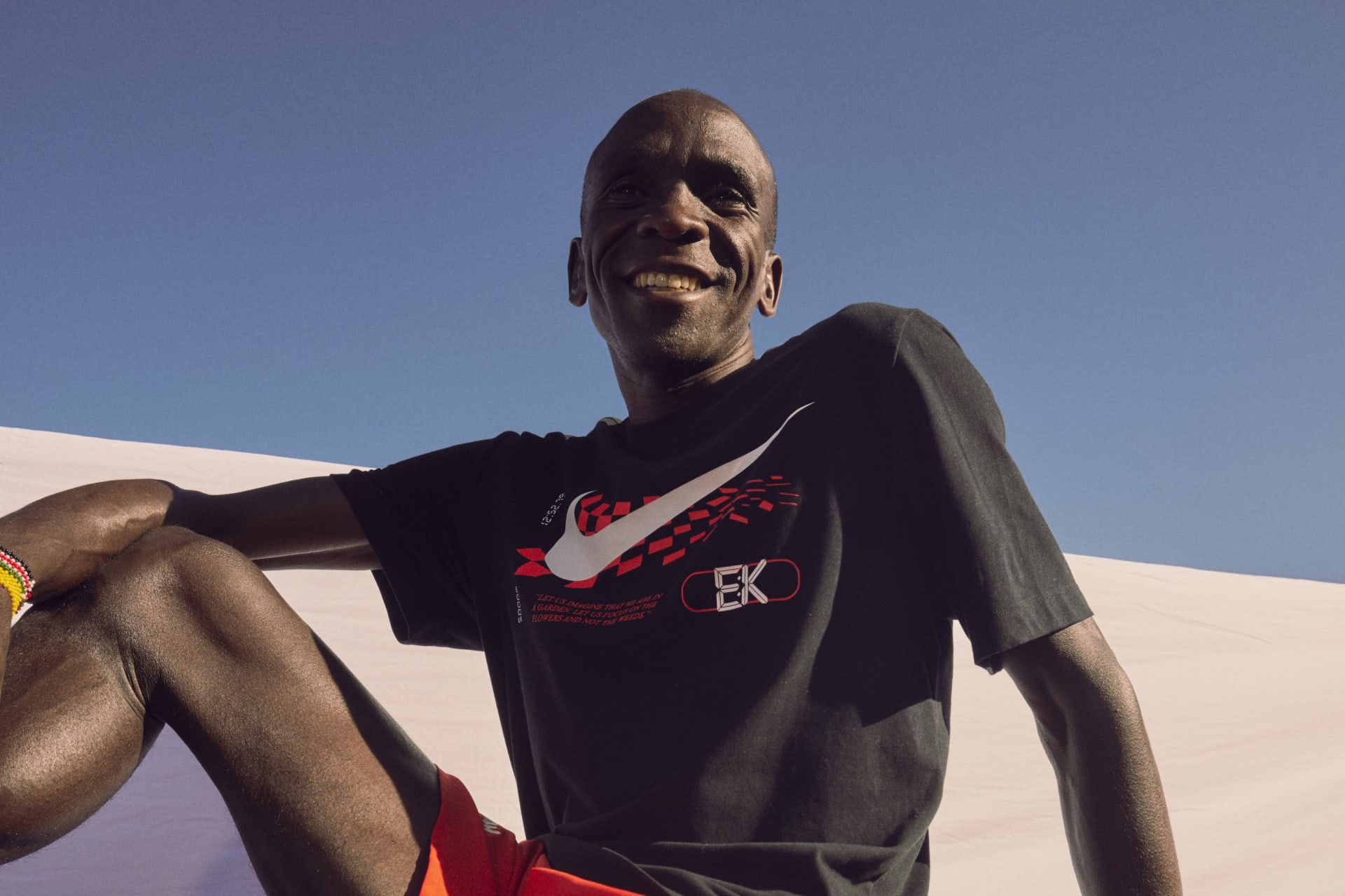 Ek nike outlet best sale