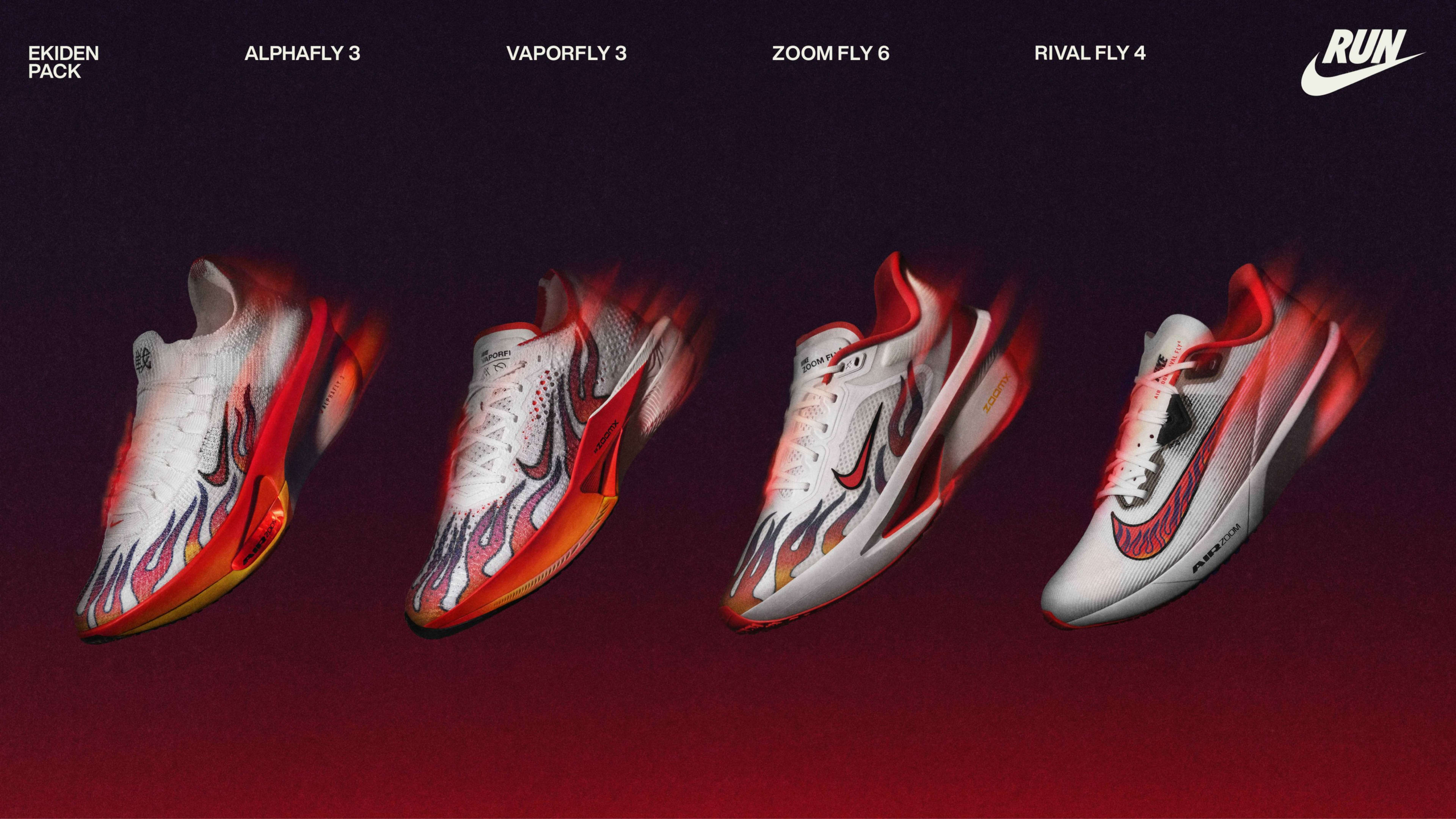 New nike run store