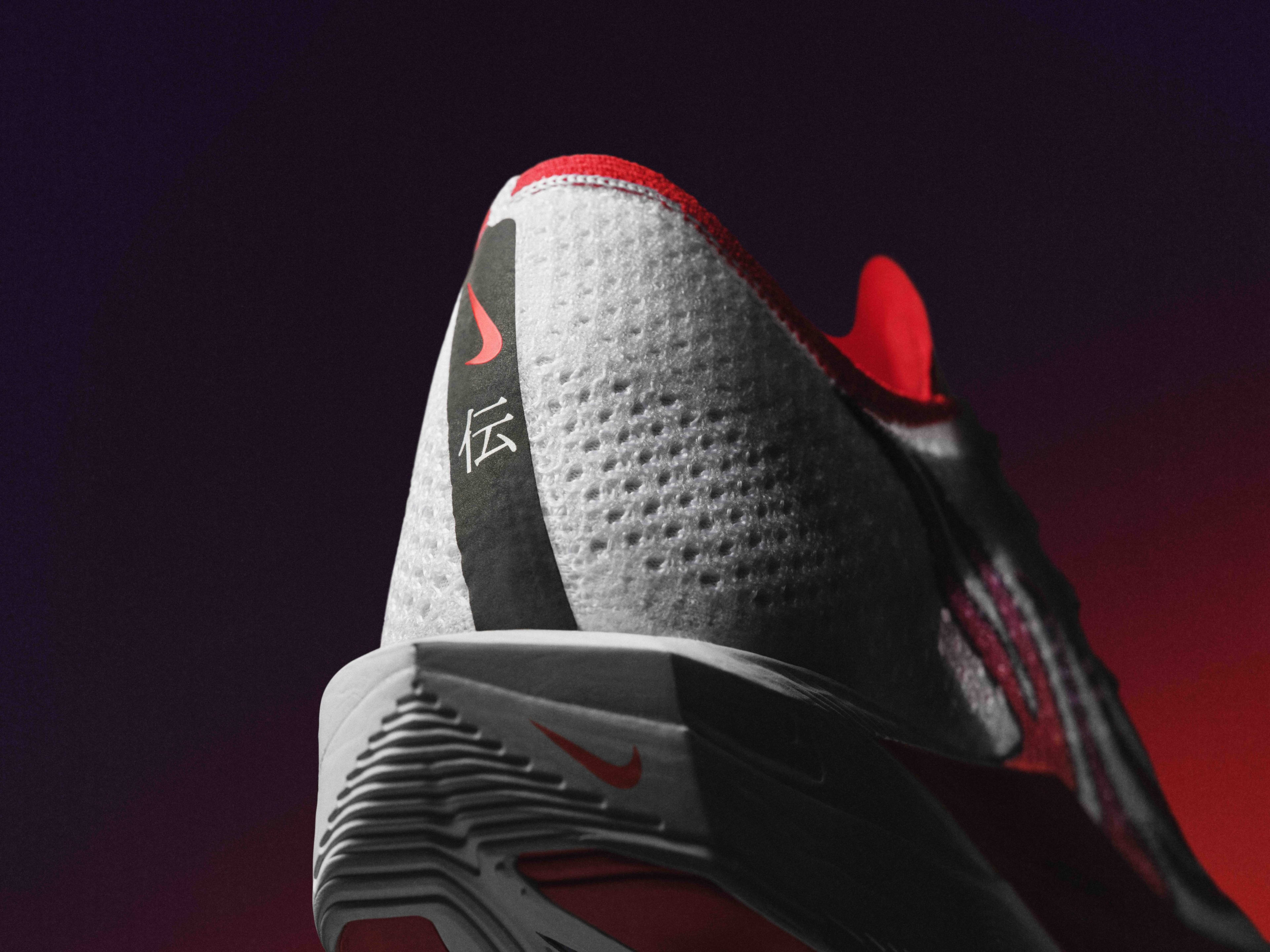 New Nike Running Collection honours the audacious spirit of ekiden racers NIKE Inc