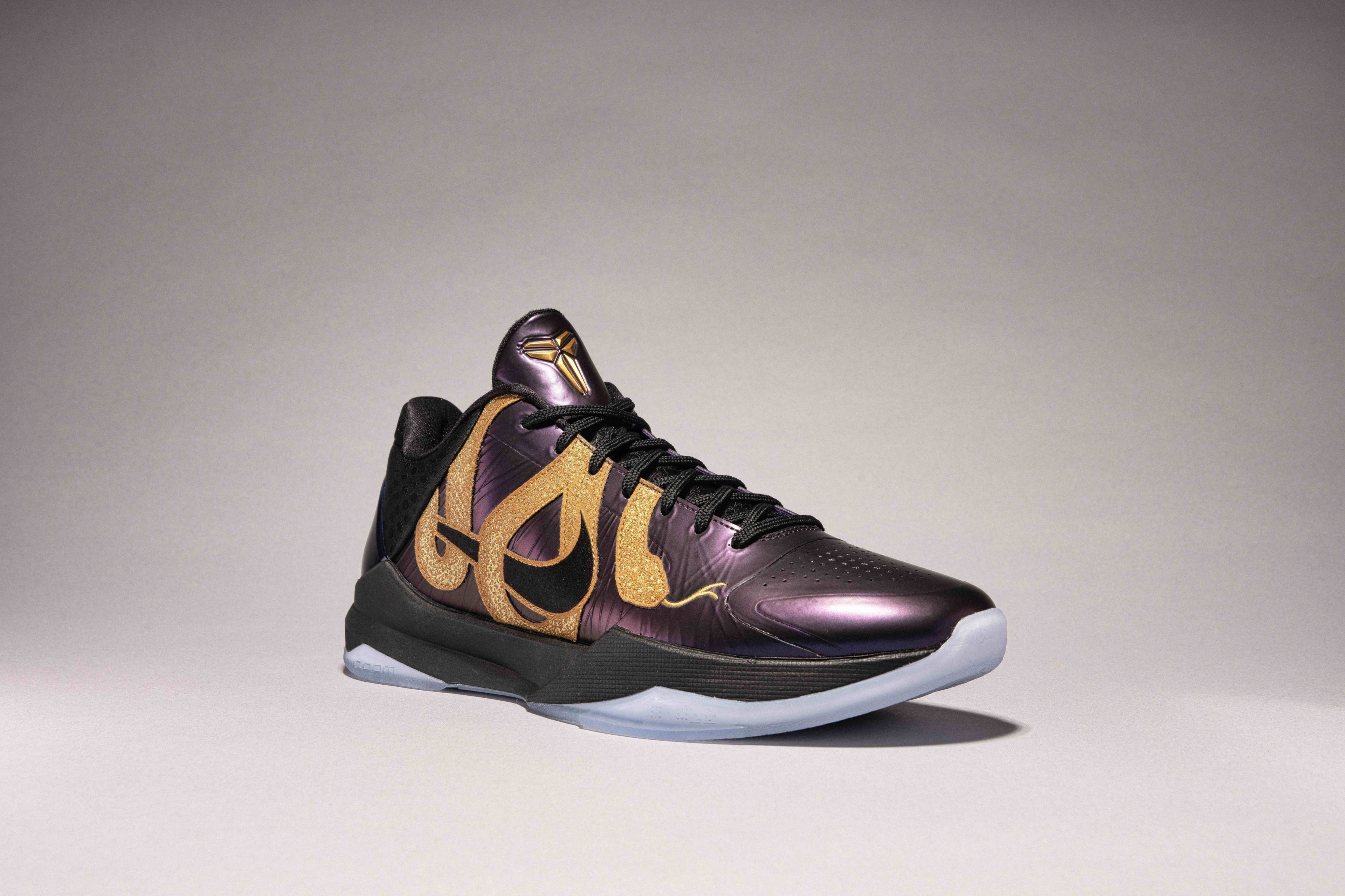 Nike kobe new shop